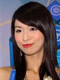 2006 Taipei Computer applications show girl(88)